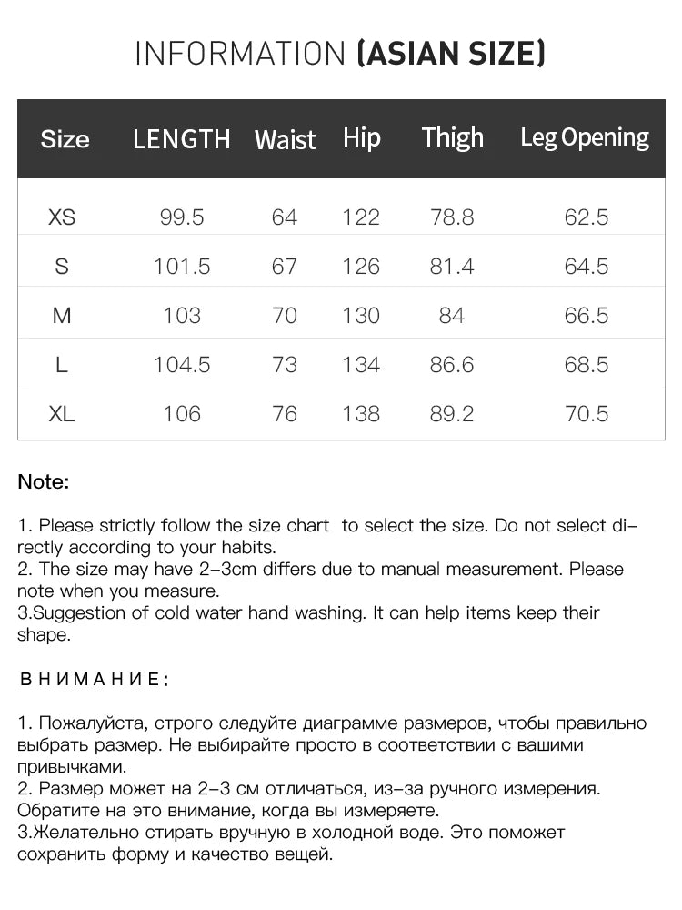 FARRUCCI Women’s Wide-Leg Striped Trousers — Summer 2025